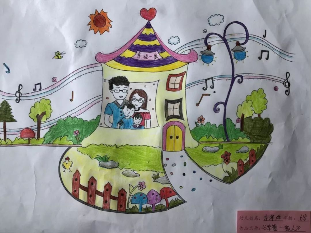 树洞画100幅欣赏,树洞松鼠儿童画