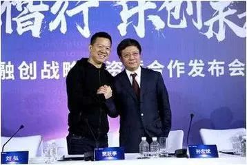 千亿大牛股闪崩视频,千亿大牛股闪崩现场