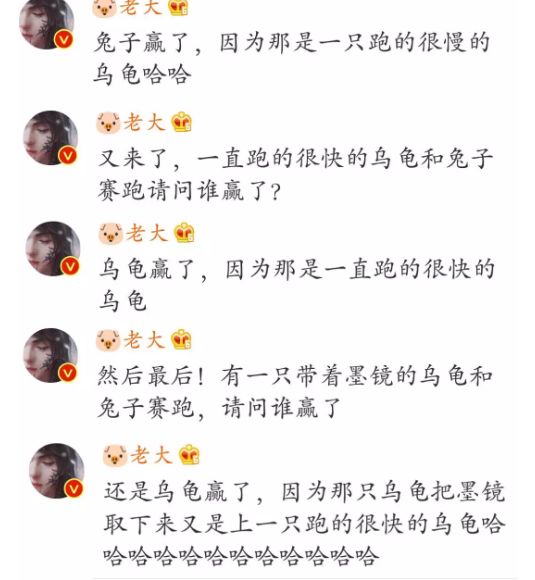 沙雕出圈的视频,时代少年团沙雕的出圈方式