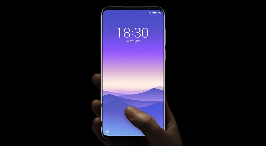 魅族16s刚上市售价,魅族16s还值得购买嘛