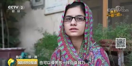 一带一路，串联起更多女性的奋斗、收获与幸福