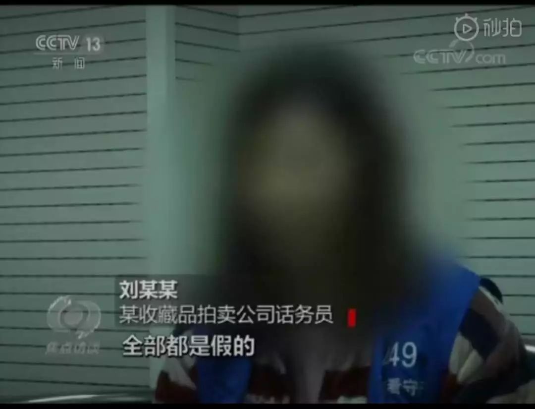 又有一种针对中老年人的诈骗电话很流行