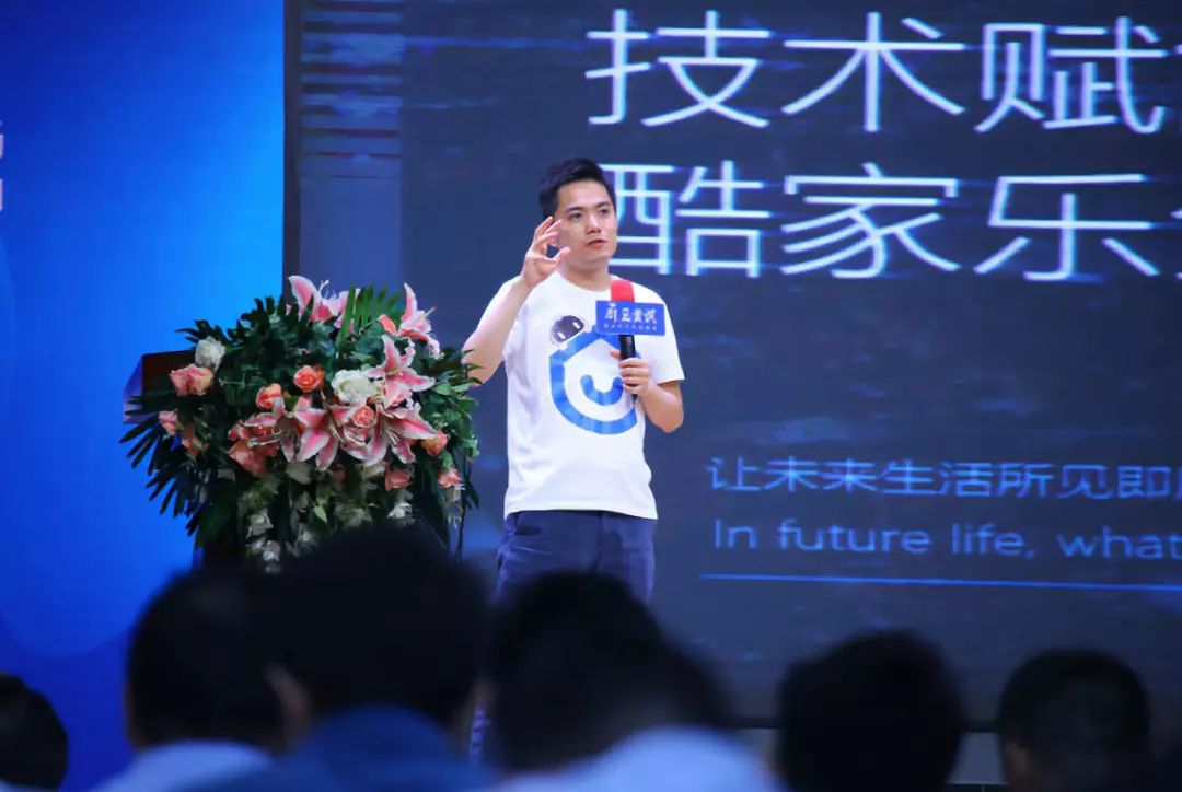 4月23日，这个行业沸腾了！因为他们都来了……