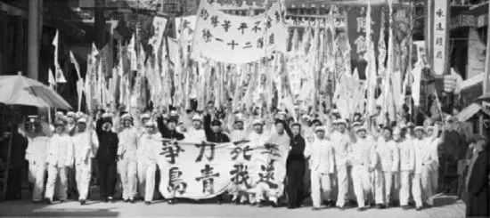 纪念五四百年主题团日活动记录,纪念五四运动100周年主题团日简报