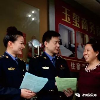 永川这群“大佬”这么牛，有你认识的吗？