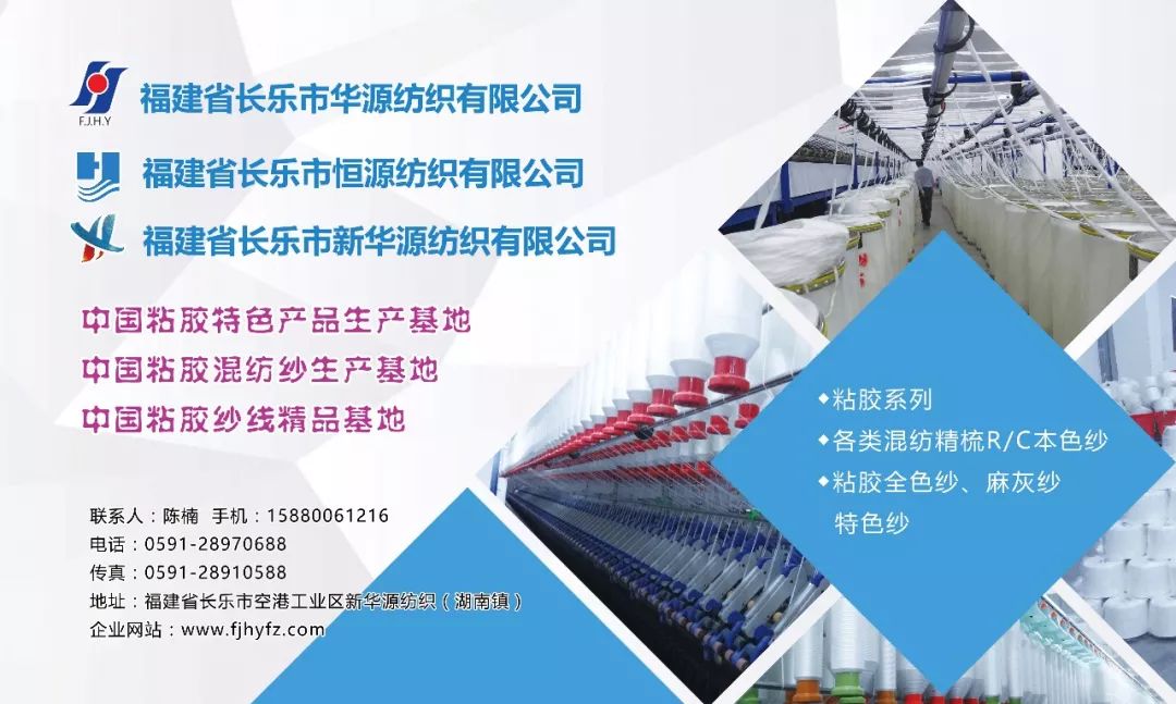 鍚村繝绾虹粐浜т笟鍙戝睍鍓嶆櫙,鍚村繝绾虹粐浜т笟鍙戝睍