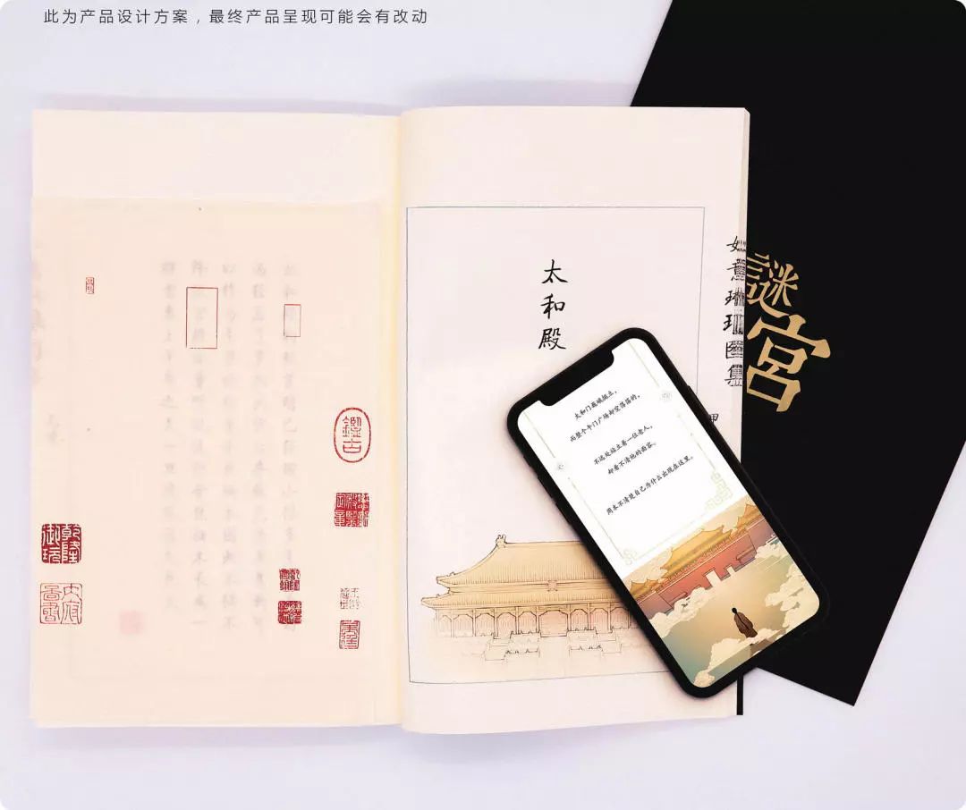 故宫600年故宫图,故宫100张照片原图