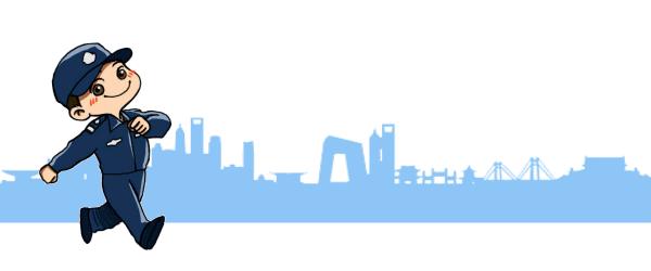 北京邓文迪四合院,北京四合院全揭秘