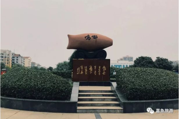 意大利有没有威尼斯这个地方,咸宁威尼斯