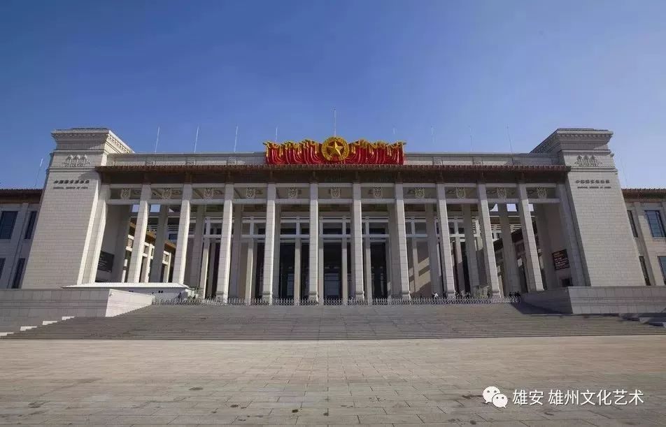 雄安博物馆,三大博物馆雄安