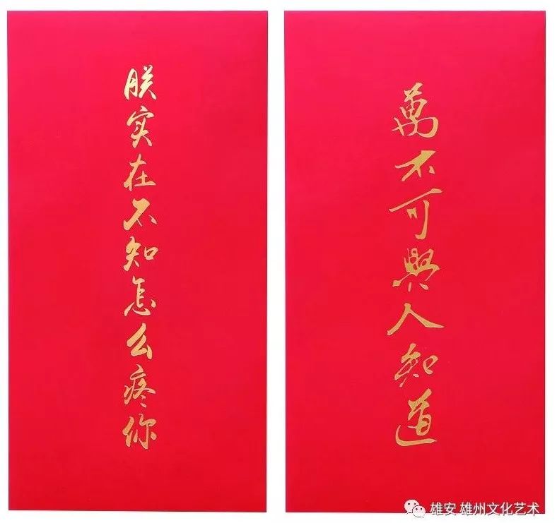 雄安博物馆效果图,雄安博物馆