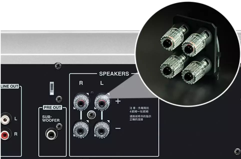 兼备功能与品质——ONKYOA-9110合并式立体声放大器