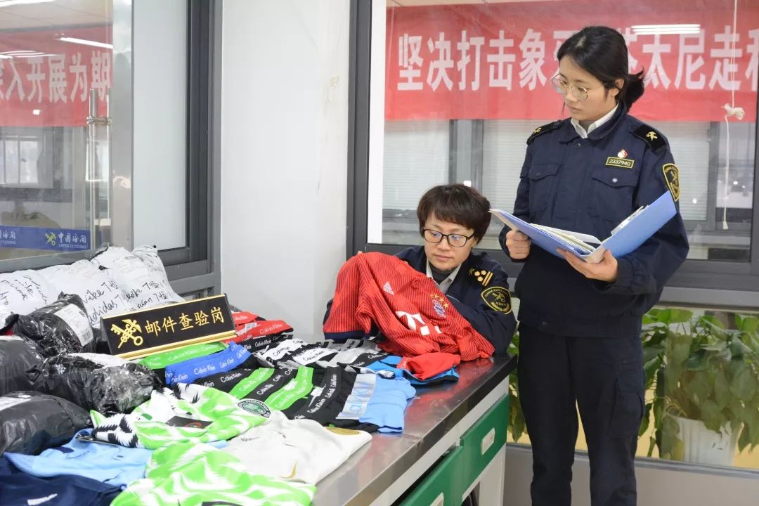 【4·26特刊】世界知识产权日：知识就是力量产权必须保护