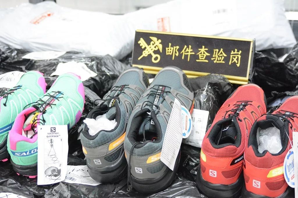 世界知识产权日丨知识就是力量产权必须保护