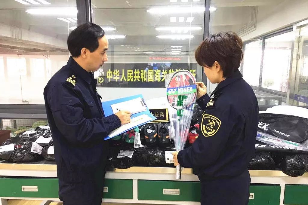 知识产权是产权保护的最重要内容,关于世界知识产权日这些你了解吗