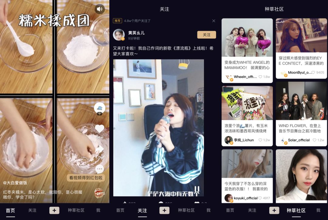 陈欧把聚美优品卖了吗,聚美优品创始人陈欧26岁白手起家