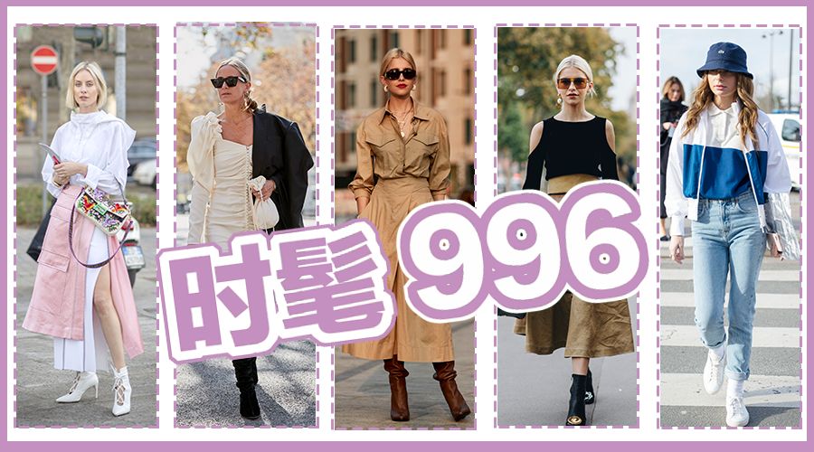 开箱检测穿不透衣服,开箱测试东西