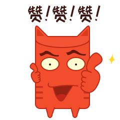 鑻卞北婕傛祦鏀荤暐,鑻卞北澶槼婕傛祦