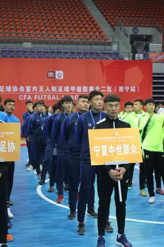 银川灵武足球比赛,灵武市业余足球联赛