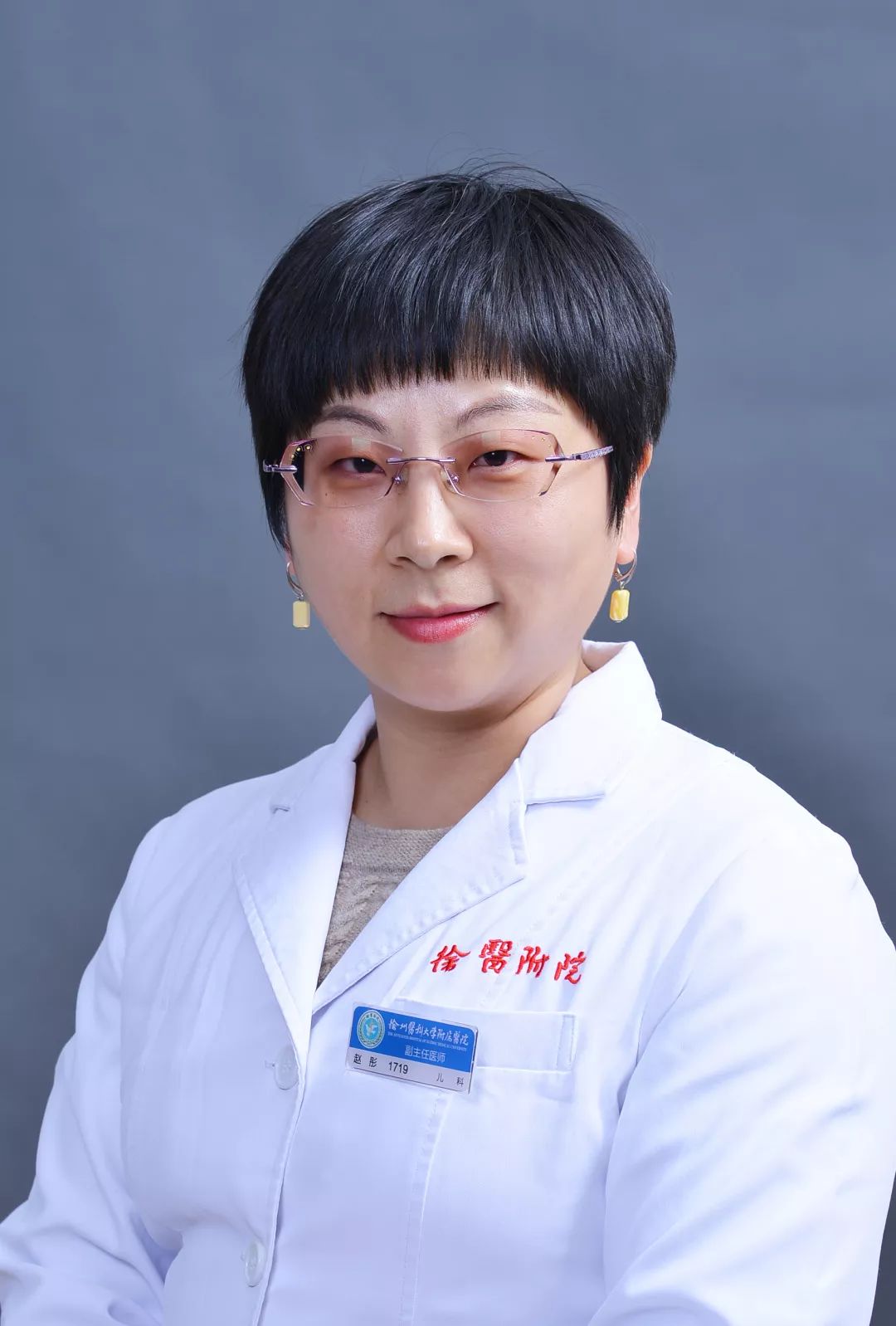 儿童早熟有哪些常识,儿童早熟知识科普