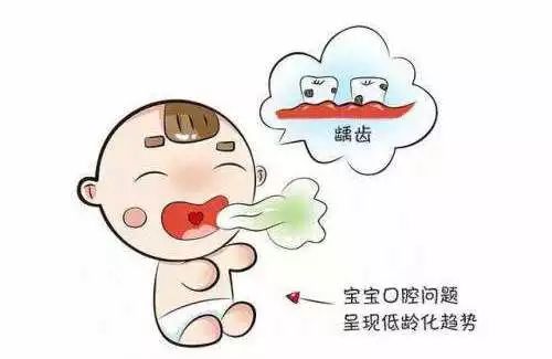 家有两宝大宝得了手足口怎么办,两个多月大宝宝嘴巴吧唧吧唧的