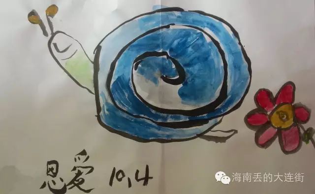 老槐树下的大连湾,老槐树下的大连乡愁