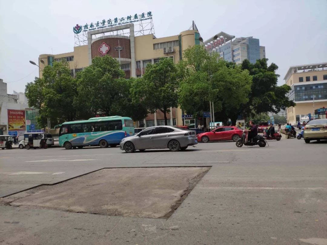 临桂身边的事,临桂最新发生的事件