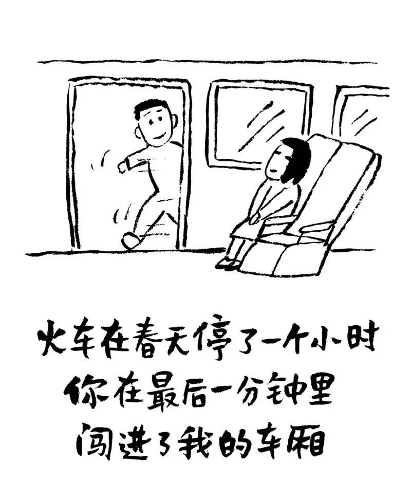 告白需要选择一个好的时机吗,告白要不要提前说