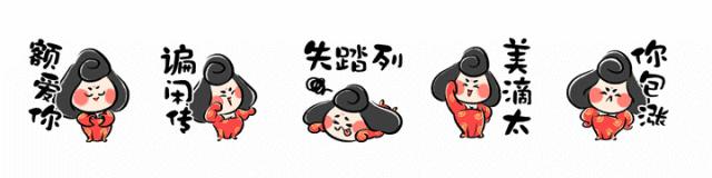 西安文创纪念品团扇,西安最近比较火的文创