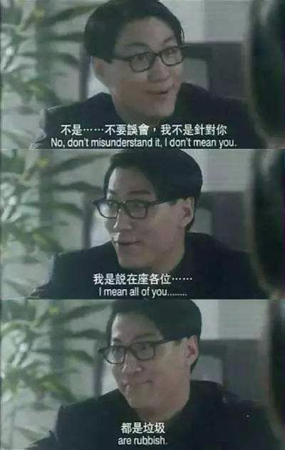 海澜之家董事长发飙,多位小股东质疑海澜之家