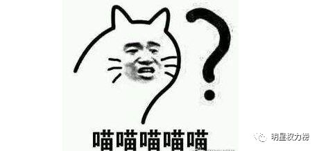 想恋爱又太怂！偶像失格说的就是Ta吧……