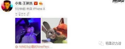 想恋爱又太怂！偶像失格说的就是Ta吧……