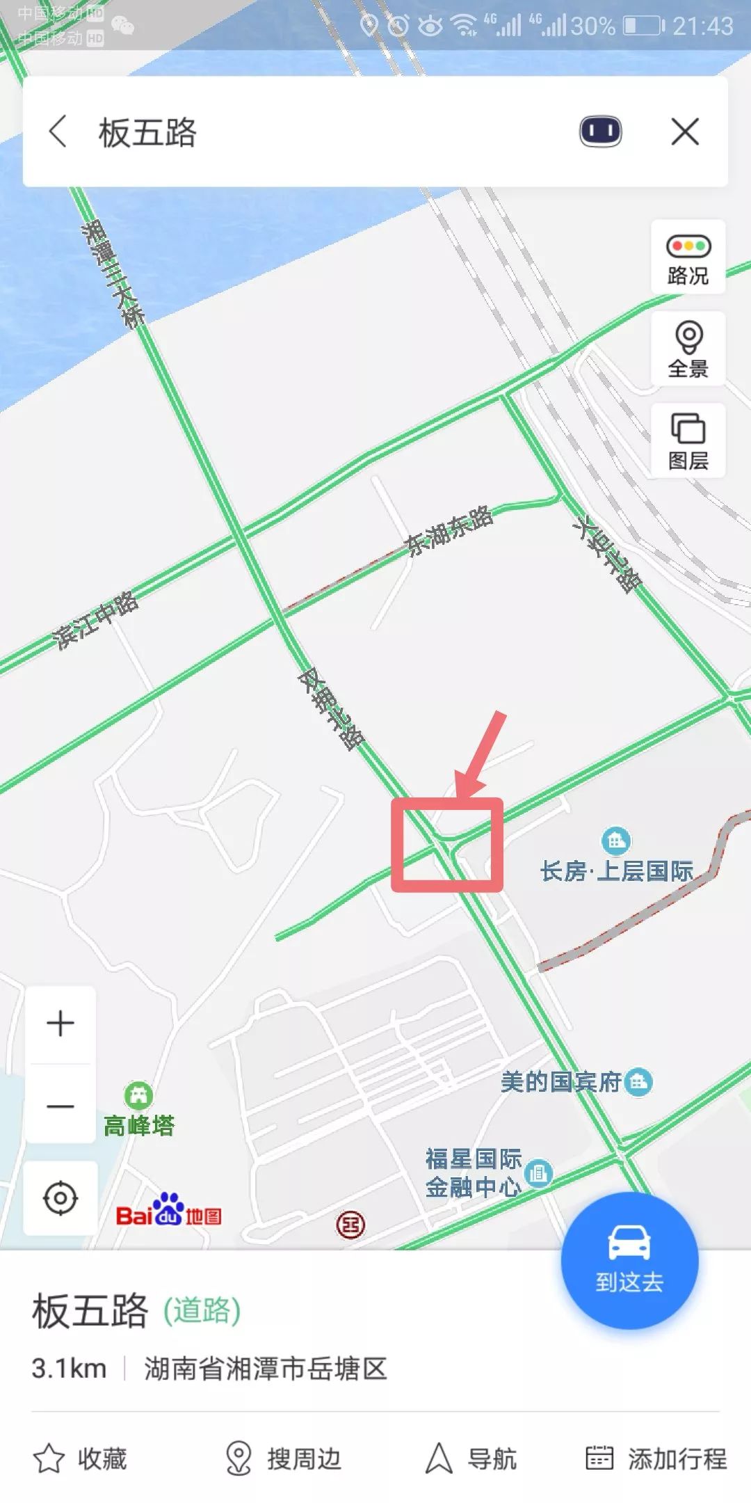 湘潭三桥匝道通行时间,湘潭三桥现在通行吗