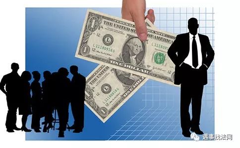 申请劳动仲裁调解技巧,劳动仲裁仲裁员被驳回如何上诉