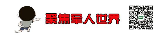 在士官学校学习期间工资是多少,在部队里考取的士官学校要学费吗