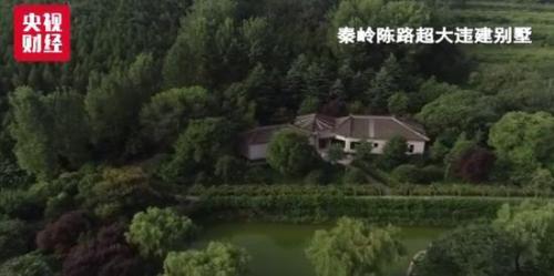 住建局对于违建的处理,最新中央严查违建别墅消息