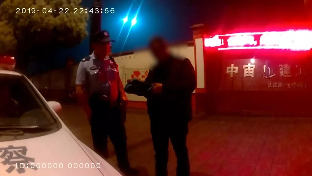 洗完澡*体下**火辣辣,*裤内**被女友涂满辣椒粉!小伙:当然选择原谅她