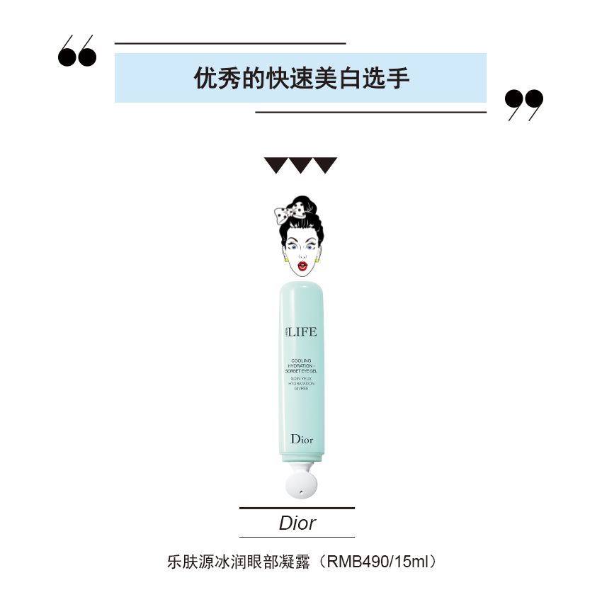 十大眼霜测试,雅诗兰黛眼霜值得买么