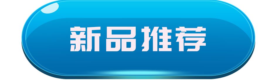 正泰家装线价格,京东正泰电线官方旗舰店卖正品