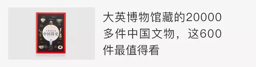 “非洲白金”埃及棉做的毛巾：亲肤、吸水性好、不掉毛