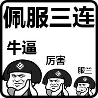 行唐商家今日优惠,快来“捡便宜”啦!