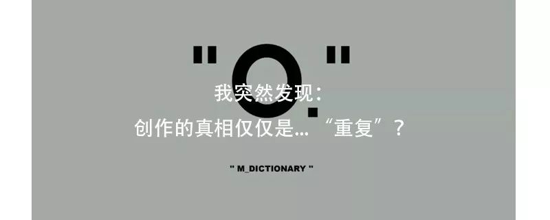 叛逆？机能鞋？生化危机？以“R”开头的都这么能打？