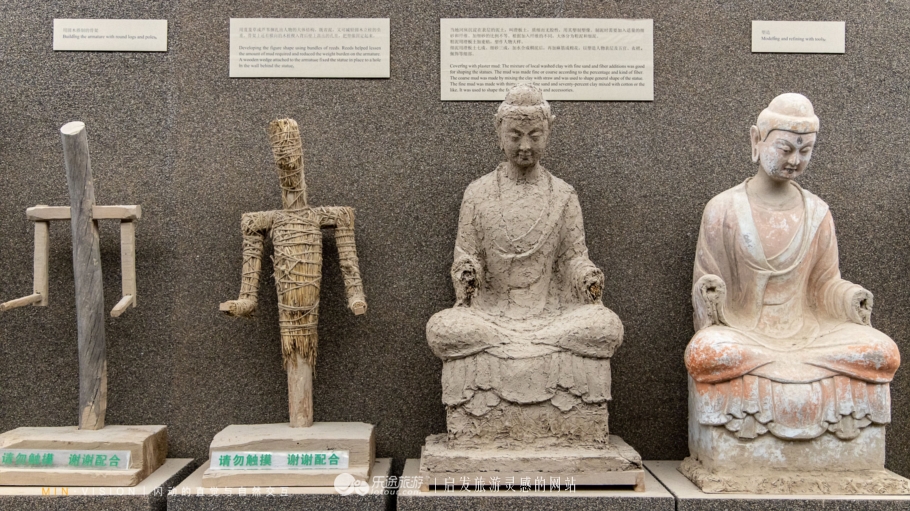 人们对敦煌莫高窟的赞誉,当代人对莫高窟的保护