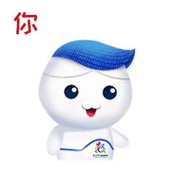 杩欎釜楸煎琚綘鎵垮寘浜嗚〃鎯呭寘,浣犵殑寰俊閲岄兘鏈変粈涔堣〃鎯呭寘