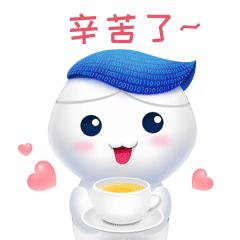 杩欎釜楸煎琚綘鎵垮寘浜嗚〃鎯呭寘,浣犵殑寰俊閲岄兘鏈変粈涔堣〃鎯呭寘