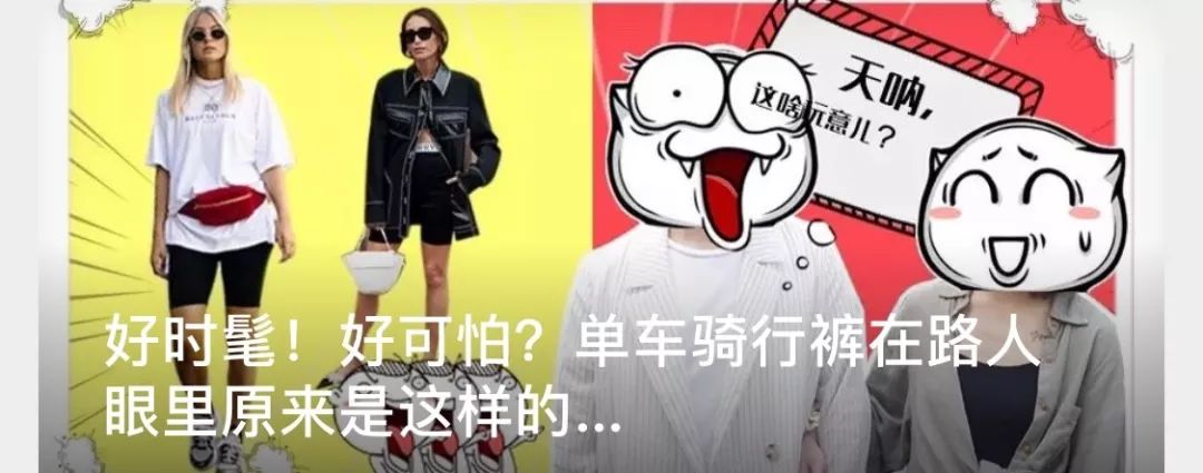 都在看MetGala的群魔乱舞，我却被哈卷的珍珠耳环给吸走！