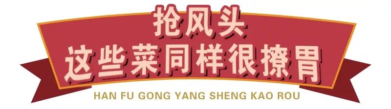 烤肉团购套餐98双人餐不含锅,团购烤肉套餐49.9九宫格