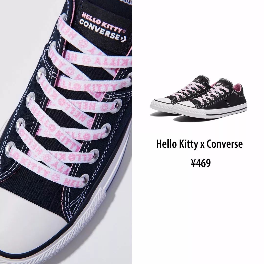 今日份宝藏鞋子球鞋推荐,抢钱新品来袭