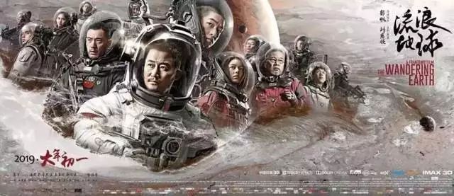 【福利来了】五四青年节，安宁团市委请你看电影！