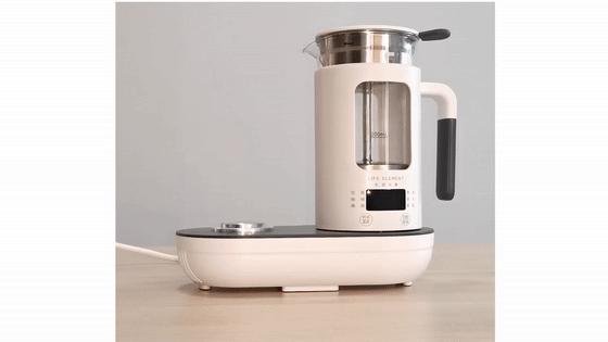 能冰鲜的泡茶壶？！夏天有了它，冰饮料、热养生茶全搞定了！